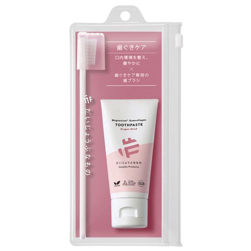 4528636980771



OPF00078



たかくら新産業
だいじょうぶなもの ハミガキセット ガムケア