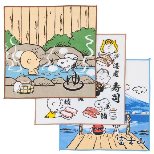 4996742291805







ブルーミング中西
PEANUTS エブリデイ タオルハンカチ