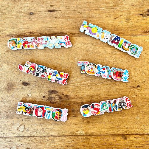 4952317885855







キシマ
文字型マグネット