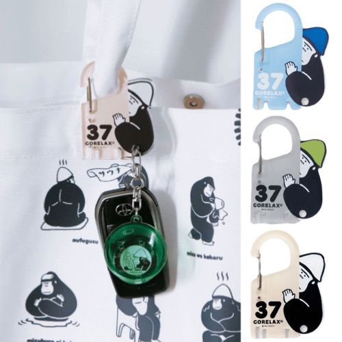 4570042452359







パイン・クリエイト
ごリラックス ロッカーキー風カラビナ