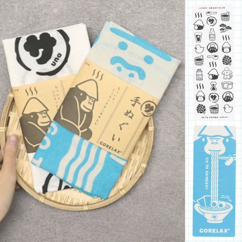 4570042455169







パイン・クリエイト
ごリラックス 手ぬぐい