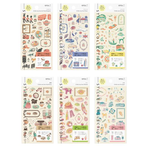 4902805827195







デザインフィル
手帳用 デコレーションシール