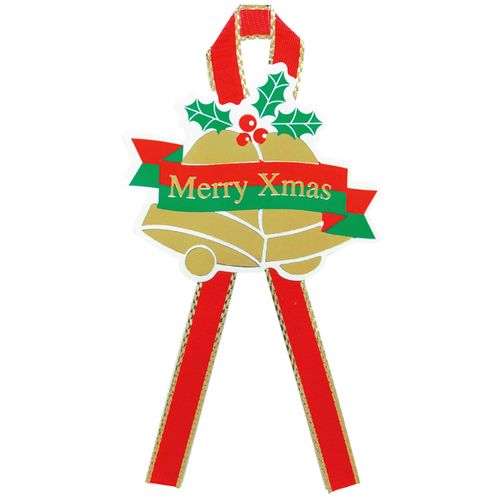 4974268149015



22906



ササガワ
ギフトシール Merry Xmas 15枚入