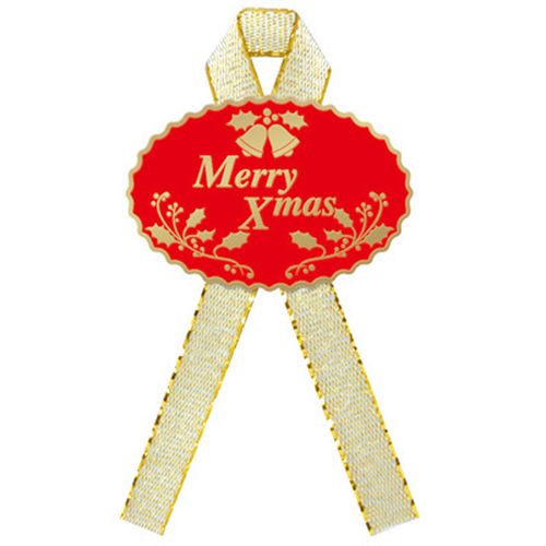 4974268149268



22-915



ササガワ
ギフトシール Merry Xmas 16片入り