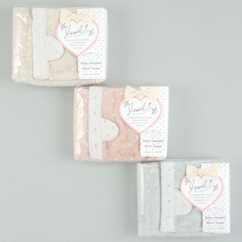 コンテックス
ジュエル フード付きバスタオル