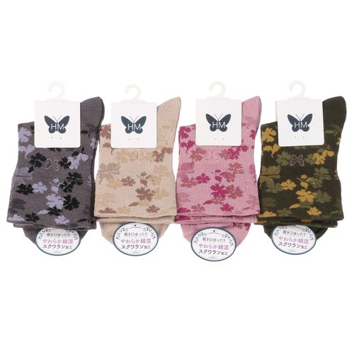 4527837838157







福助
ハナエモリ 綿レーヨン 総柄 クルー丈ソックス