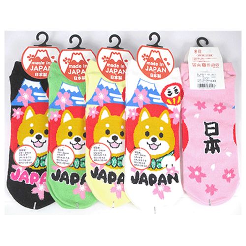 キングオリジナル
お土産ソックス 柴犬 富士山とだるま