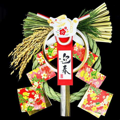 4512642720308



72030



竹治郎
魚沼飾り 干支辰の和