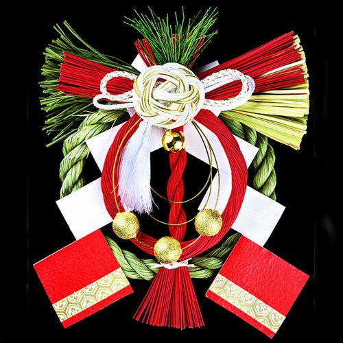 4512642720261



72026



竹治郎
魚沼飾り 光玉