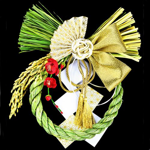 4512642720285



72028



竹治郎
魚沼飾り 悠風（はるか）