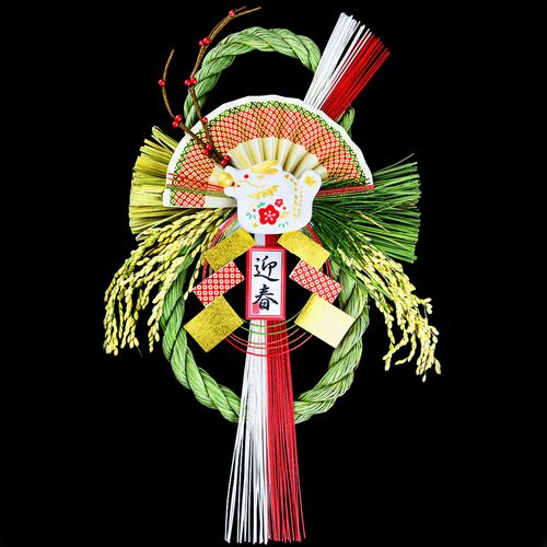 4512642720353



72035



竹治郎
魚沼飾り 干支辰錦