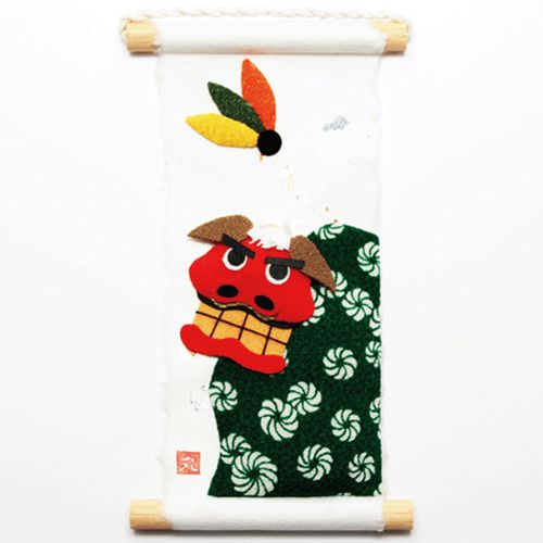 55275031



丸全
旬のつづり 獅子舞