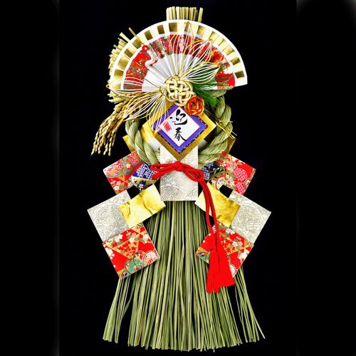 4512642701215



70121



竹治郎
魚沼飾り 紫雲