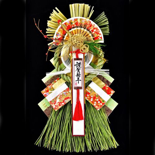 4512642701406



70140



竹治郎
魚沼飾り 煌（きらめき）