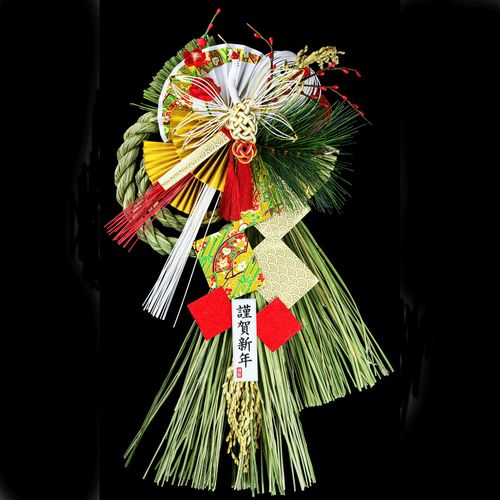 4512642720377



72037



竹治郎
魚沼飾り 春一番