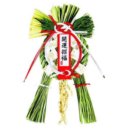 72016



竹治郎
魚沼飾り 紅白開運