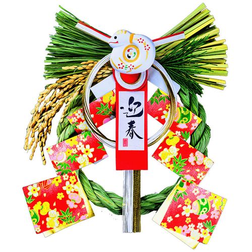 4512642720612



72061



竹治郎
魚沼飾り 干支巳の宝