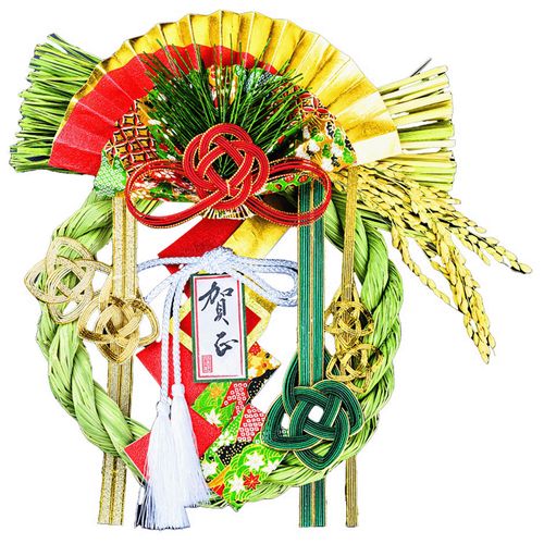 72053



竹治郎
魚沼飾り かぐや