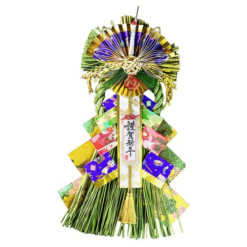 4512642725105



72510



竹治郎
魚沼飾り 若紫