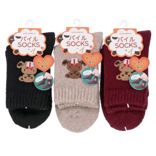 エイコー
PLUS VANILLA クルー丈 ウール混内パイル クマとオーナメント柄