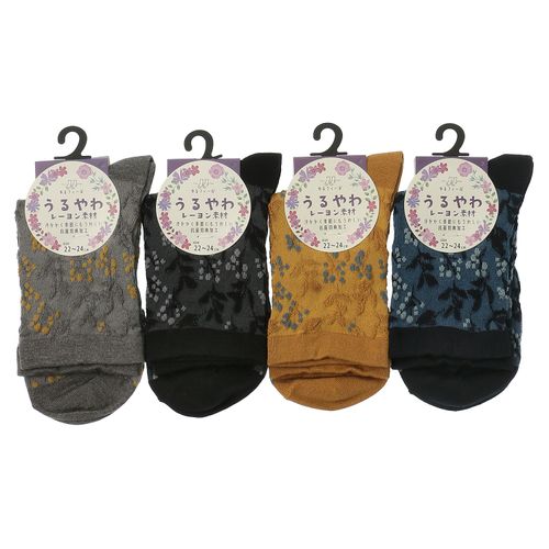 4550728004836







助野
ゆるフィール うるやわフロート花 クルー丈 靴下