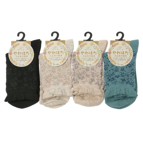 4550728004997







助野
ゆるフィール やわはだふんわり起毛 小花柄 クルー丈靴下