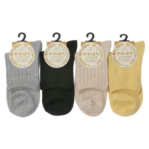 4550728005031







助野
ゆるフィール やわはだふんわり起毛 太リブ クルー丈靴下