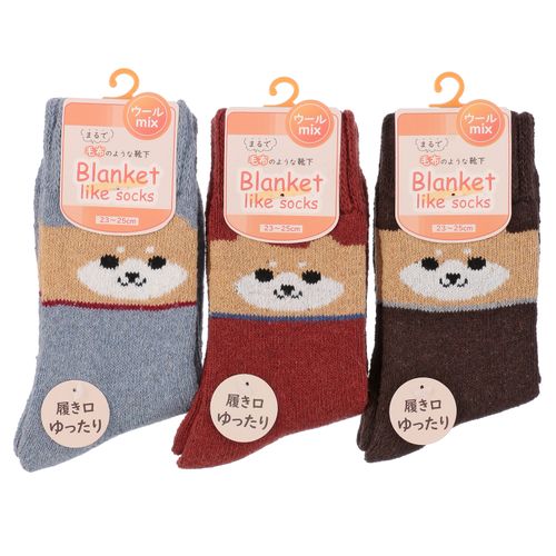 竹内
まるで毛布のような靴下 極厚パイル 柴犬 顔