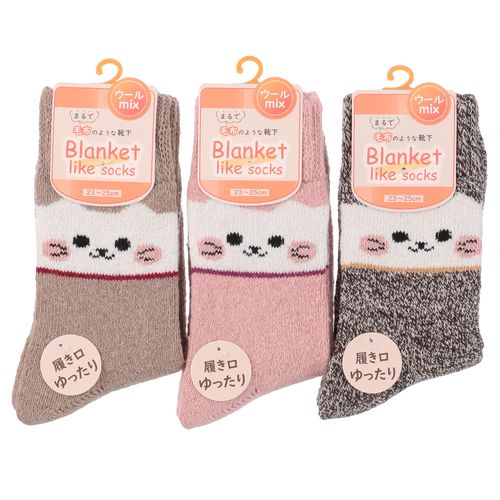 竹内
まるで毛布のような靴下 極厚パイル ネコ 顔