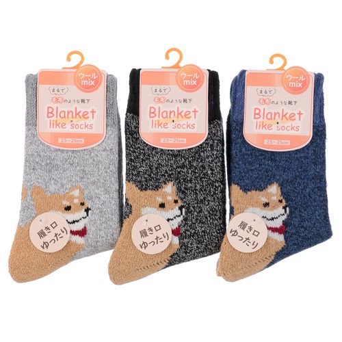 竹内
まるで毛布のような靴下 極厚パイル 柴犬