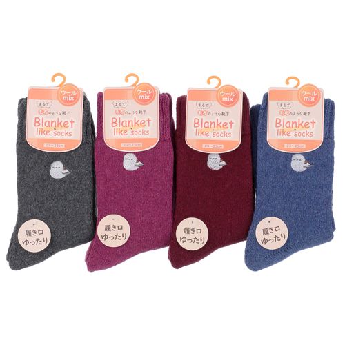 竹内
まるで毛布のような靴下 極厚パイル シマエナガ 刺しゅう