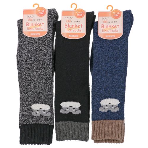 竹内
まるで毛布のような靴下 極厚パイル ハイソックス シュナウザー