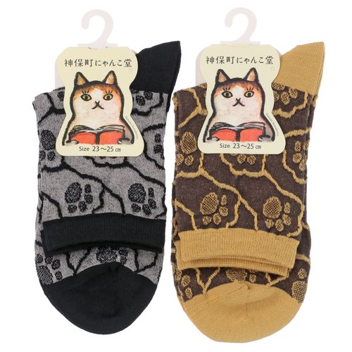 4550728007349







助野
にゃんこ堂 肉球総柄フロート クルー丈ソックス