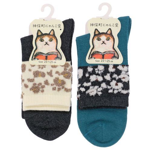 4550728007387







助野
にゃんこ堂 肉球モール クルー丈ソックス