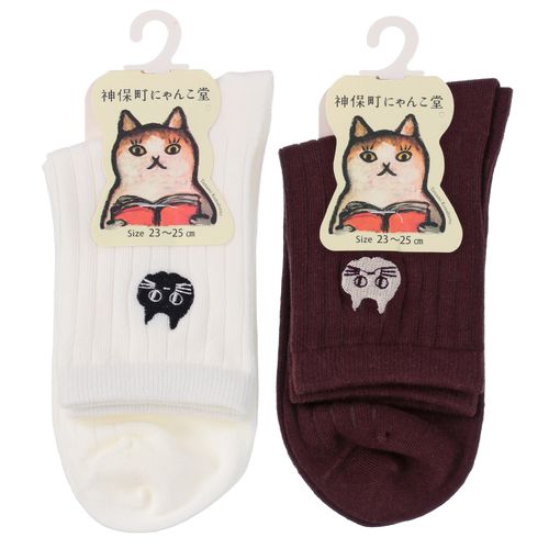 4550728007486







助野
にゃんこ堂 猫刺繍 リブクルー丈ソックス