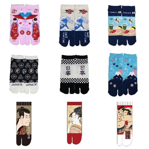 4526830227999







スタジオ・ポアック
JAPANESE SOUVENIR SOCKS のびのびストレッチ足袋 スニーカー丈24－30 cm