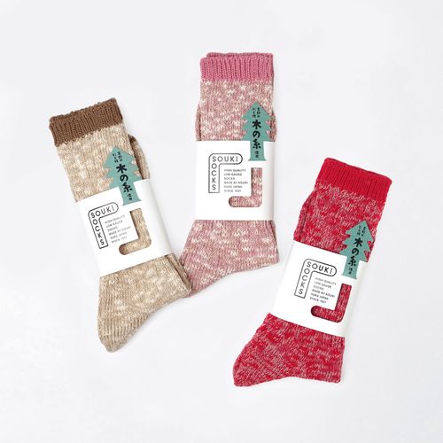 4573448226203







創喜
YOSHINO TREE アップサイクルミックス