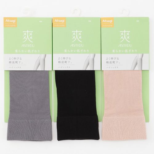 4550667023707







アツギ
アスティーグ 爽 ハイソックス