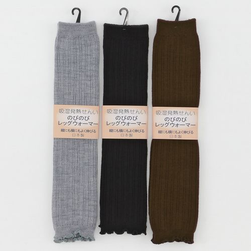 フタムラ
吸湿発熱繊維 のびのび レッグウォ―マ―