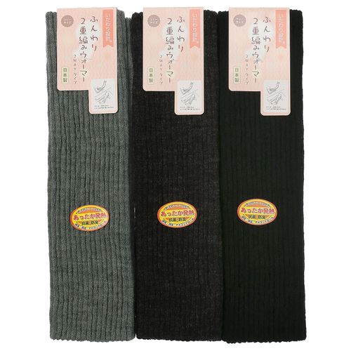 中山商店
いたわり設計 ふんわり2重編み 2WAYウォーマー あったか発熱 約43cm丈