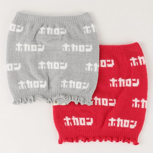 4550728016648







助野
ホカロン 腹巻 総ロゴ