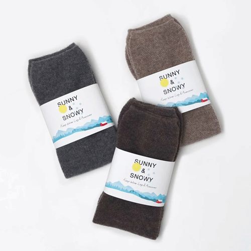 創喜
ウルグアイウールやわらかアーム＆レッグウォーマー