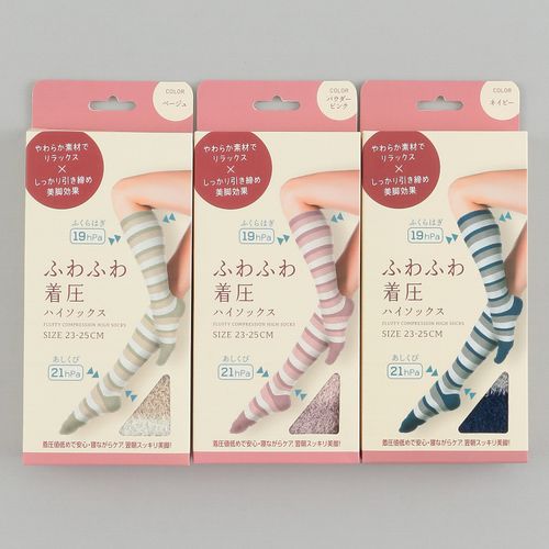 稲坂莫大小製造
ふわふわ着圧 ハイソックス 箱入り