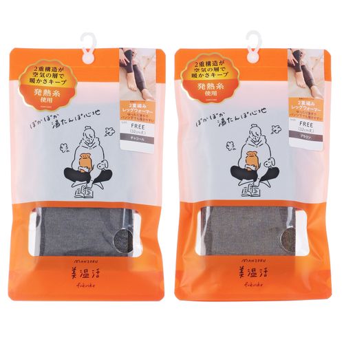 4527837848415







福助
美温活 湯たんぽ心地 2重編みレッグウォ―マ―