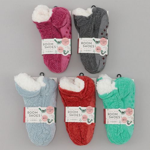 稲坂莫大小製造
裏ボア滑り止め付 5色セット ルームソックス