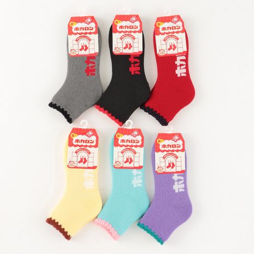 4550728016228







助野
ホカロン 裏起毛ピコット ルームソックス