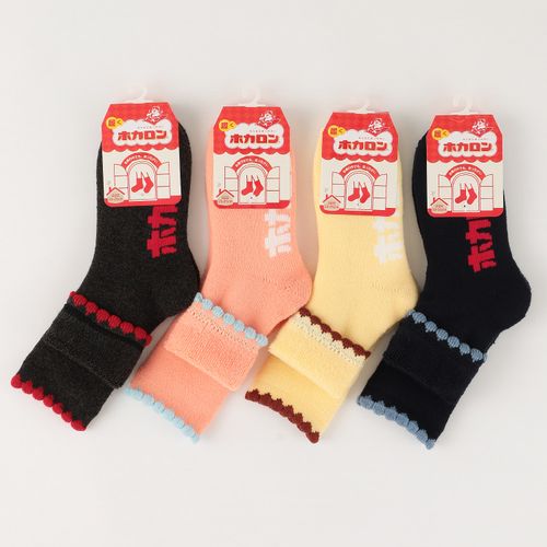 4550728016280







助野
ホカロン 裏起毛ピコット クルー丈 ルームソックス