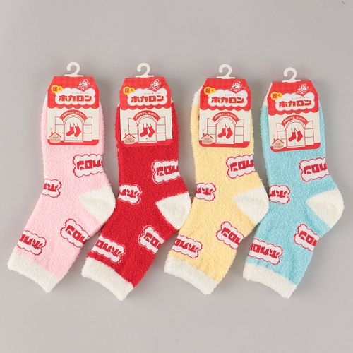 4550728016365







助野
ホカロン マシュマロロゴ柄 ルームソックス