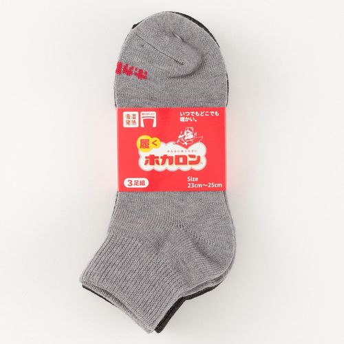 4550728017492



96M68600



助野
ホカロン 無地 ショート丈ソックス 3Pセット