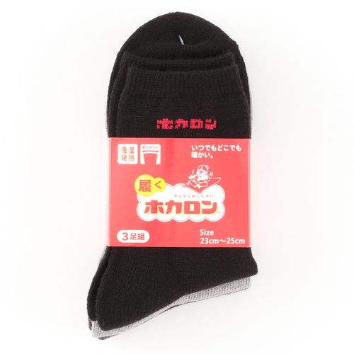 4550728017522



96M68601



助野
ホカロン 無地 クルー丈ソックス 3Pセット